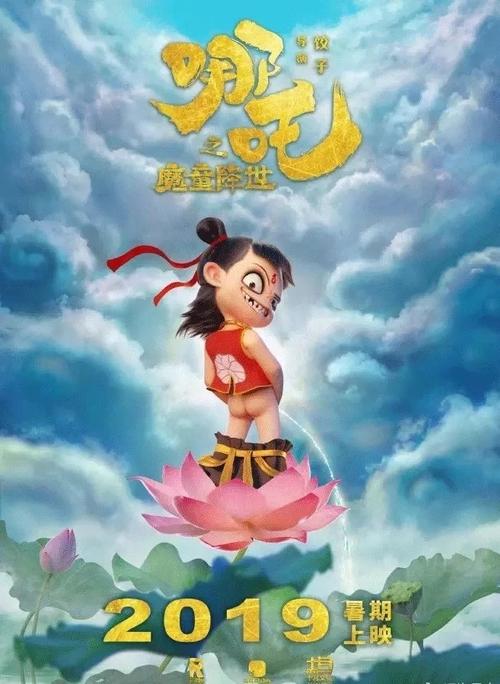 台湾人没有身份证怎么找回微信