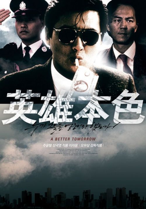 台湾驾驶证查询