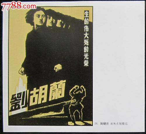 圣迭戈-德孔波斯特拉大学留信网认证办理
